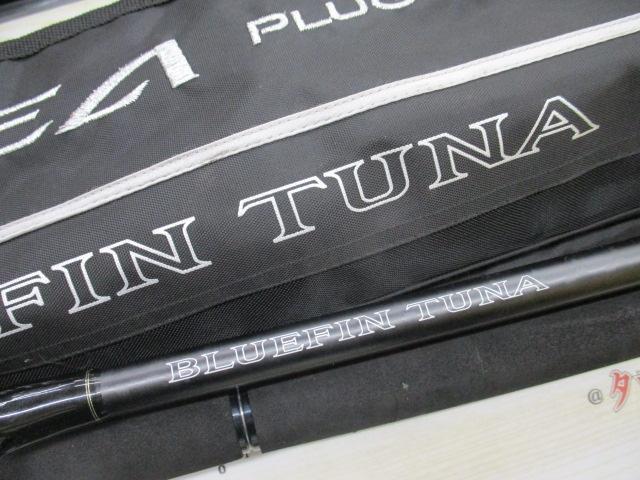 20オシアプラッガーBG ブルーフィンツナ S70XXXH