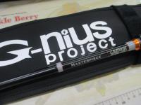 グラビアス マスターピース B-64ML+ ZZ