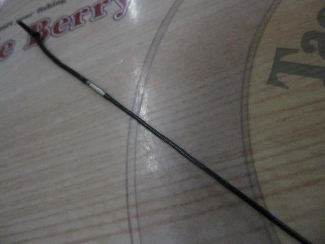 天平 超硬調 61ZT