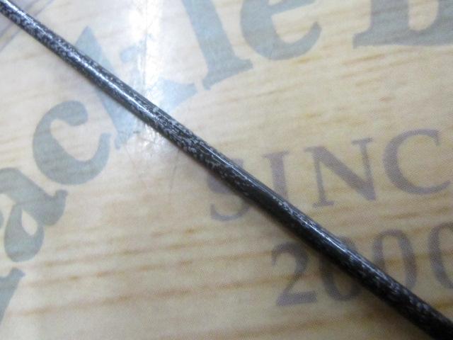 天平 超硬調 61ZT