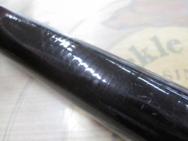 天平 超硬調 61ZT