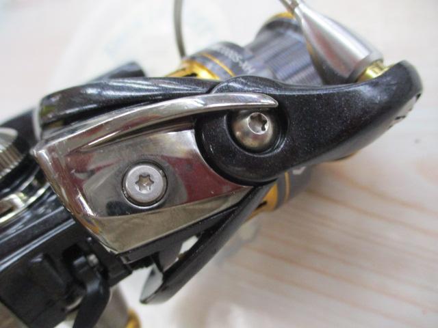 18レガリス LT2000S-XH