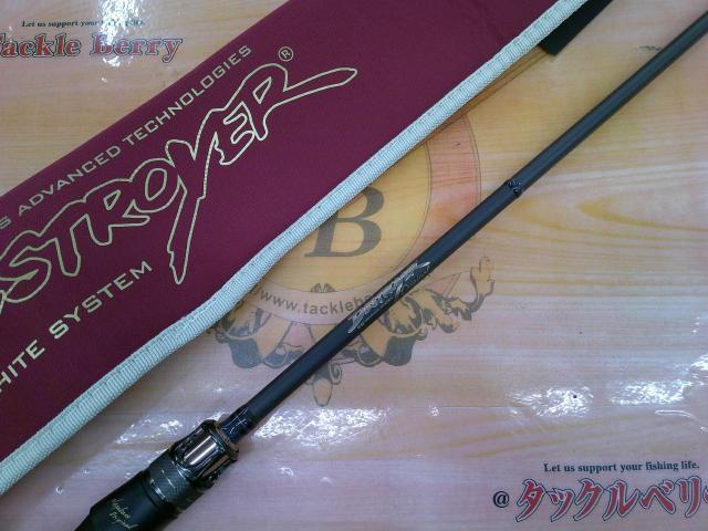 デストロイヤー F2・1/2-611X(5D)