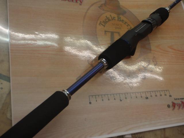 オシアジガー B604