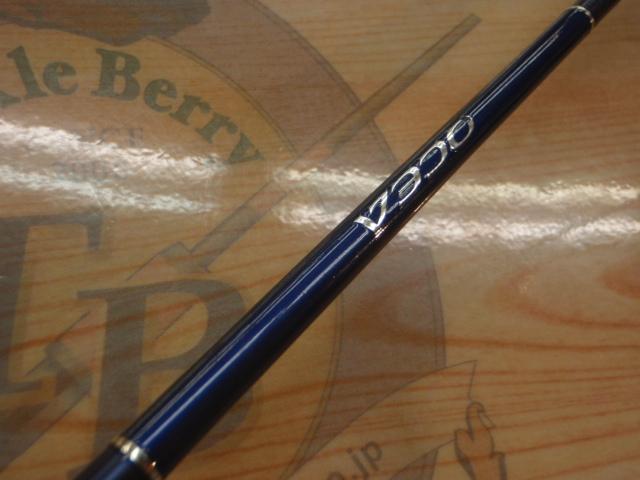 オシアジガー B604