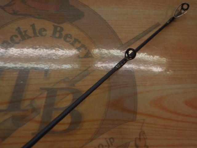 オシアジガー B604