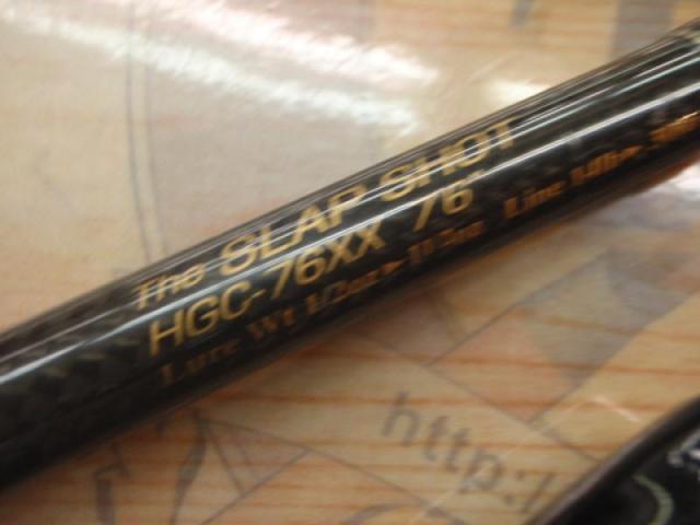 サイドワインダーHGC-76XX 前期バランサー無し