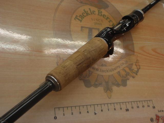 ラグゼATS05 B68L B-FINE MASTER VERSATILE