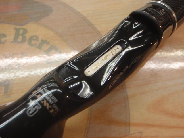 ラグゼATS05 B68L B-FINE MASTER VERSATILE