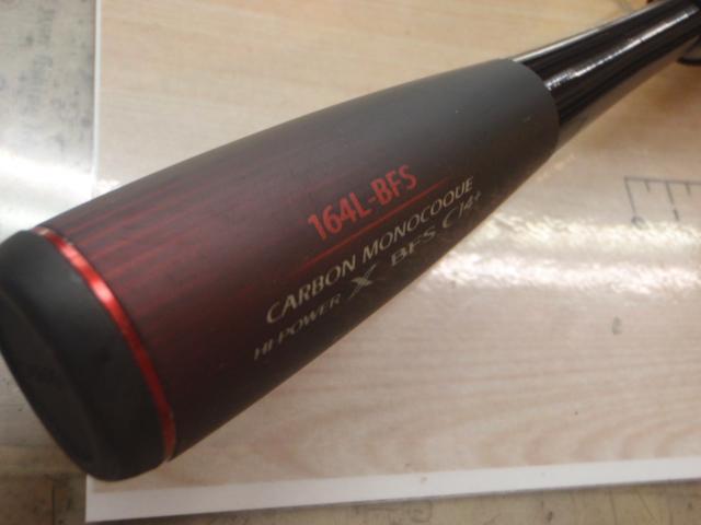 20ゾディアス 164L-BFS