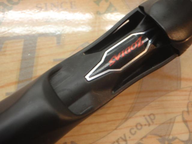 20ゾディアス 164L-BFS