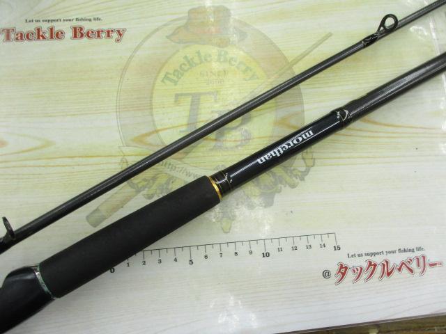 モアザン AGS107MH