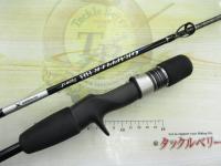 21グラップラーBBタイプJ B60-3