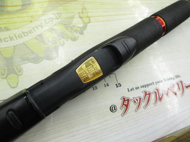 モアザンブランジーノ AGS87LML