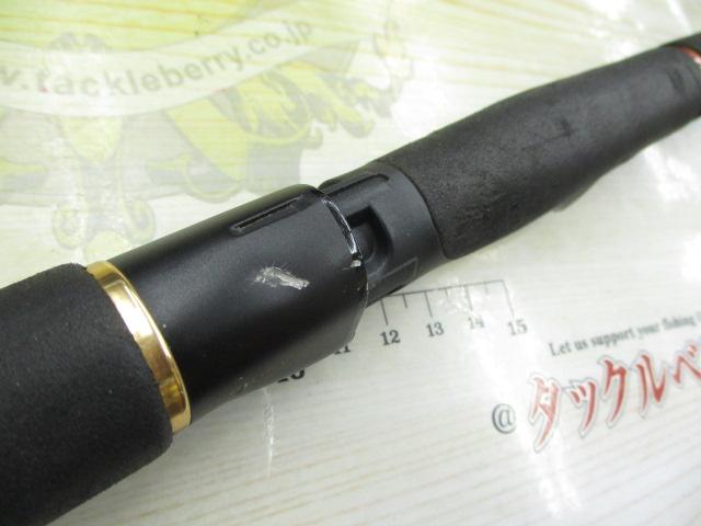 モアザンブランジーノ AGS87LML