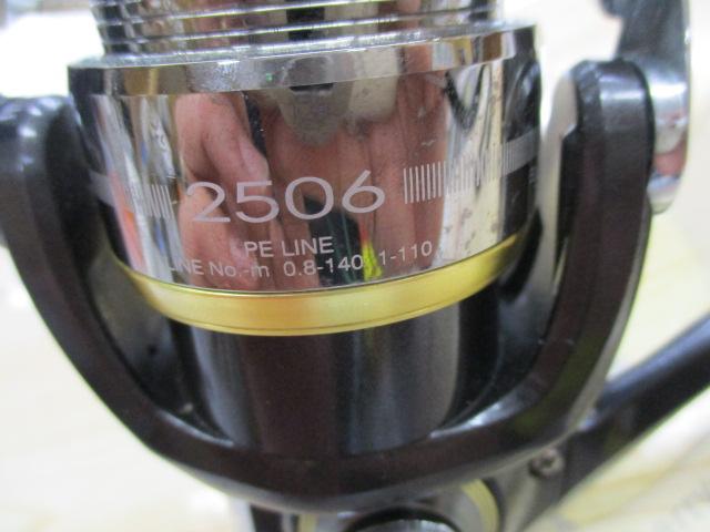 エーギーE-GEE 2506