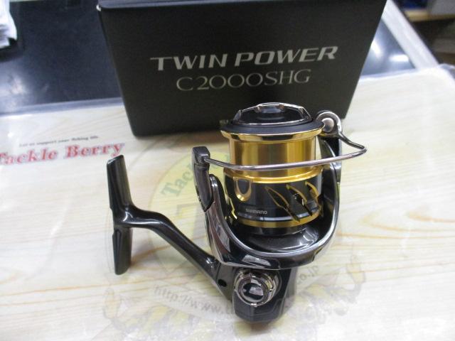 20ツインパワー C2000SHG