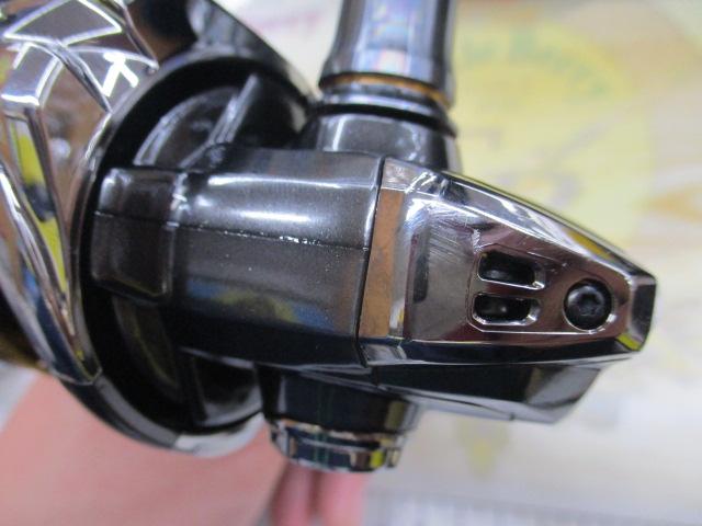 20ツインパワー C2000SHG