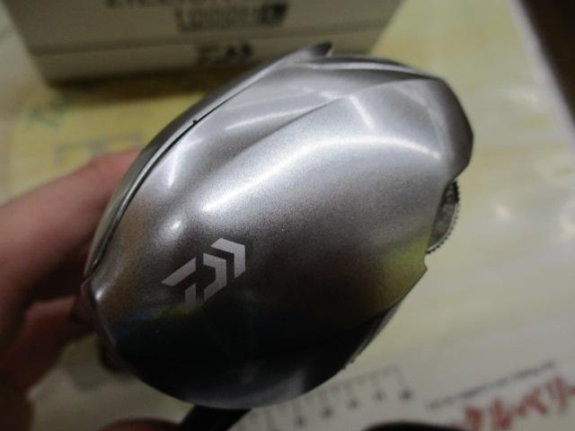 21ジリオン SV TW 1000HL