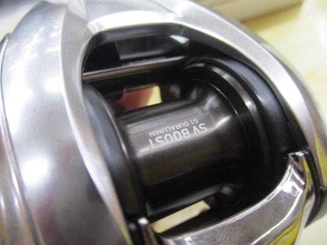 21ジリオン SV TW 1000HL