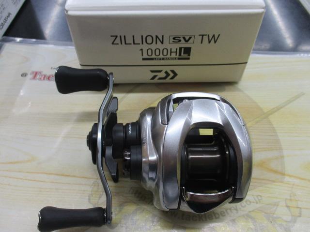 21ジリオン SV TW 1000HL