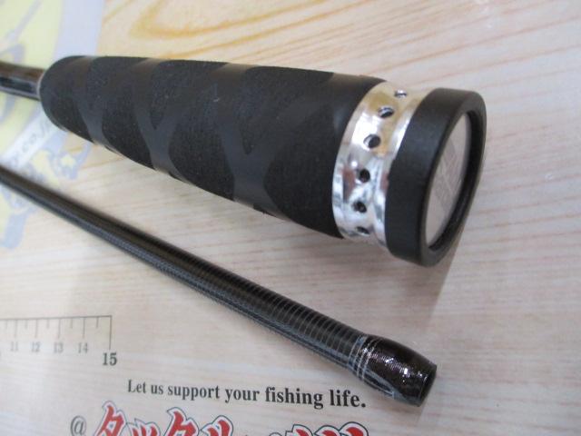 クロスフィールド XSFS-732MLL