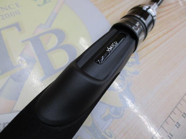 クロスフィールド XSFS-732MLL