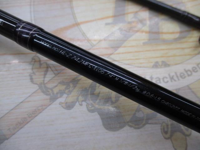 ハートランドZ HL-Z742MFS-ti06
