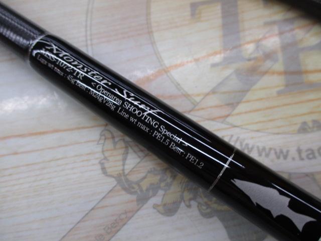 セブンセンスTR MSS-1072-TR モンスターサーフ