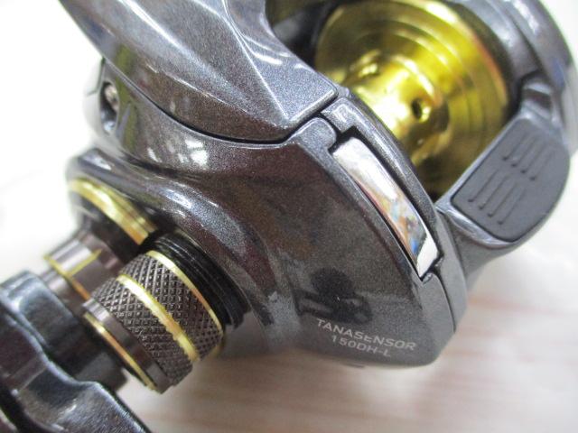 18タナセンサー 150DH-L