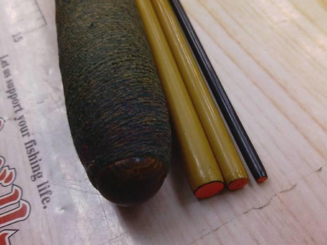 朱紋峰 本造り 12