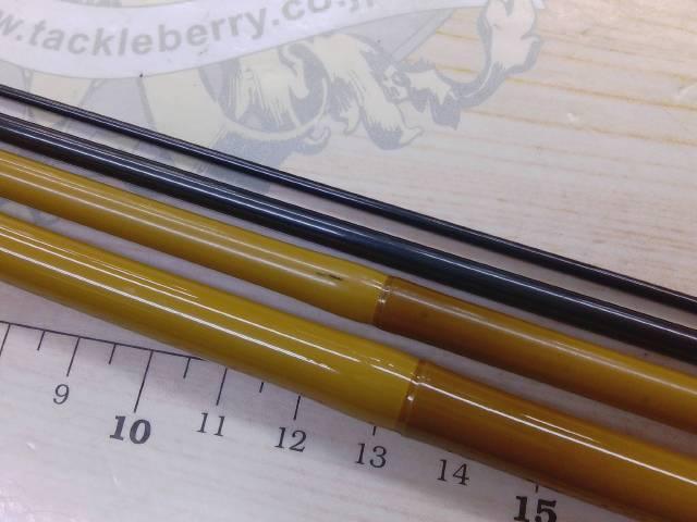 朱紋峰 本造り 12