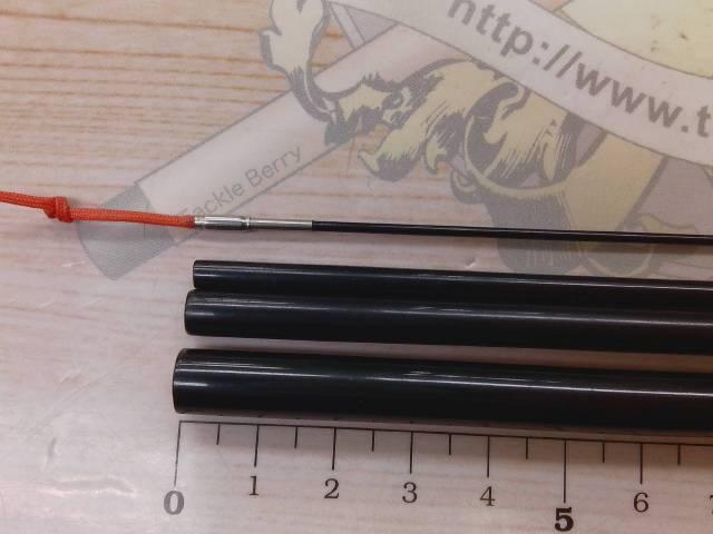 朱紋峰 本造り 12