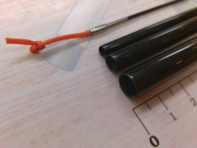 朱紋峰 本造り 12