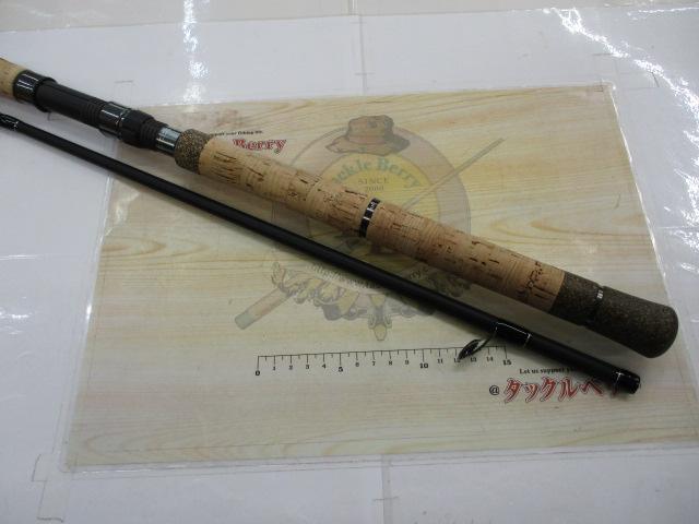 ショアガンエボルブ SFTGS-103MH｜＠ベリーネット 日本最大新品中古