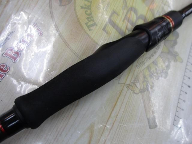 風神Z クレイジーキャリー 108MH