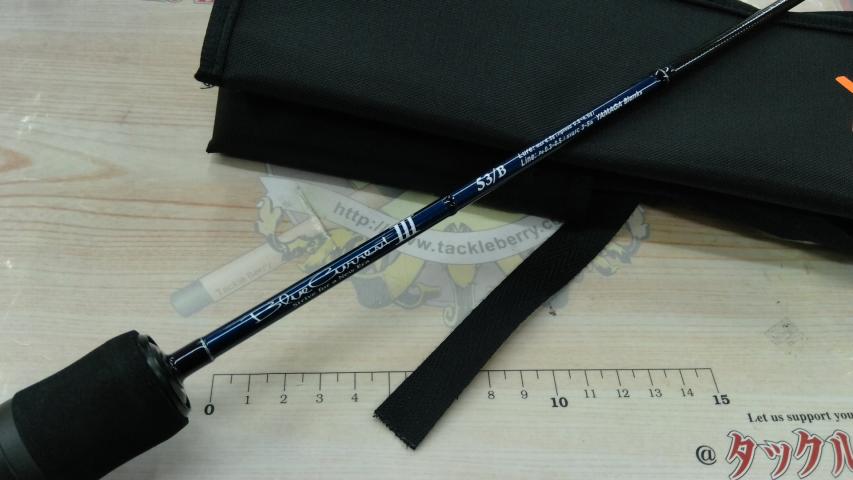 ブルーカレントⅢ 53/B