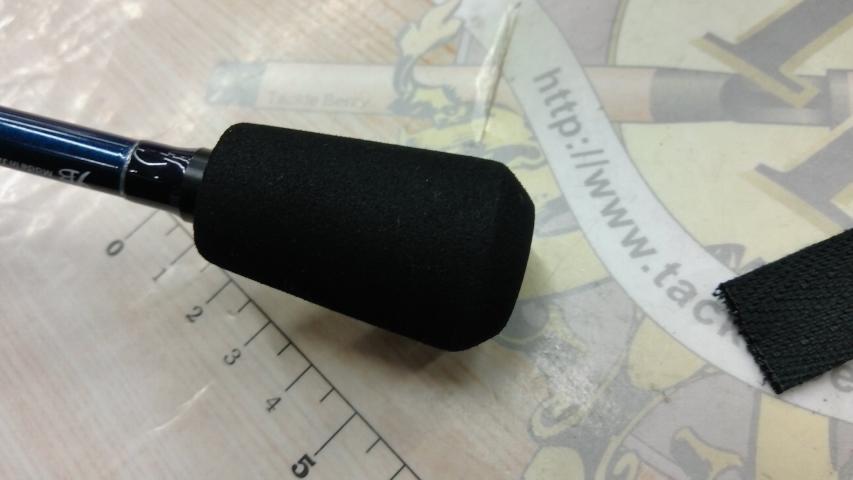 ブルーカレントⅢ 53/B