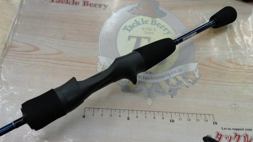 ブルーカレントⅢ 53/B