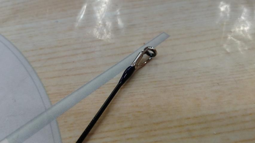 ブルーカレントⅢ 53/B