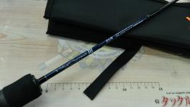 ブルーカレントⅢ 53/B