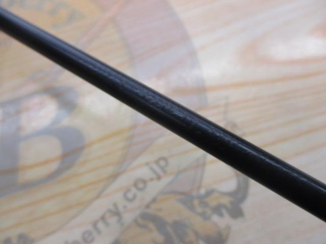 デストロイヤー F3-64XS(HT800)マットブラックブランクス