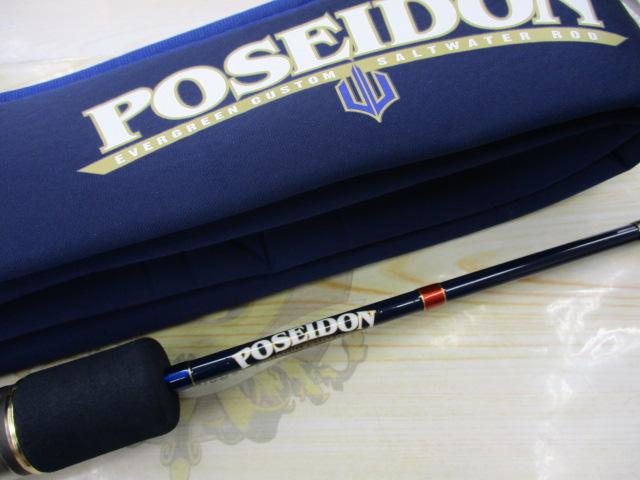 ポセイドン PSLJ603-4 スロージャーカー(シルバーフード/LNバットガイド)