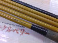 朱紋峰 本造り 19