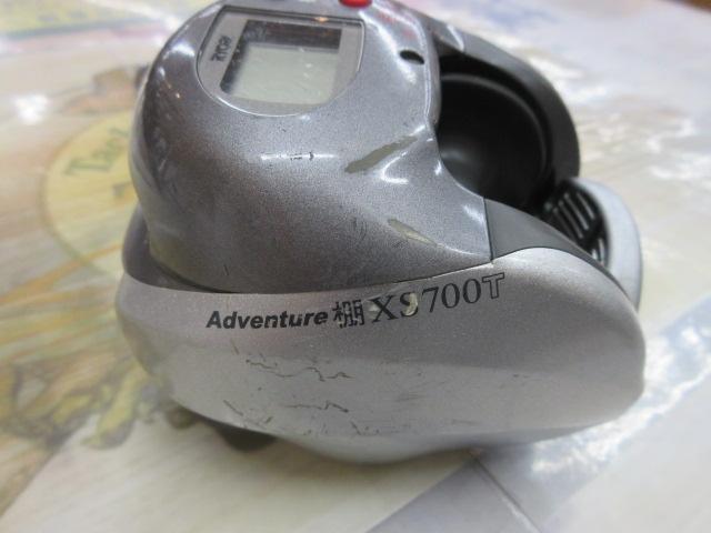 アドベンチャー棚XS700T