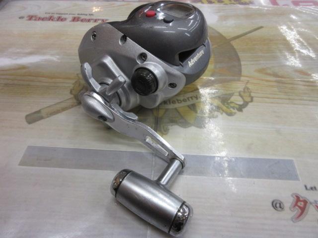 アドベンチャー棚XS700T