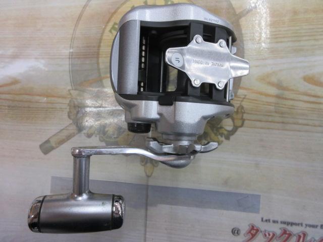 アドベンチャー棚XS700T