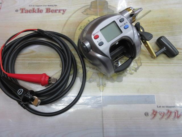 ハイパータナコン 500e