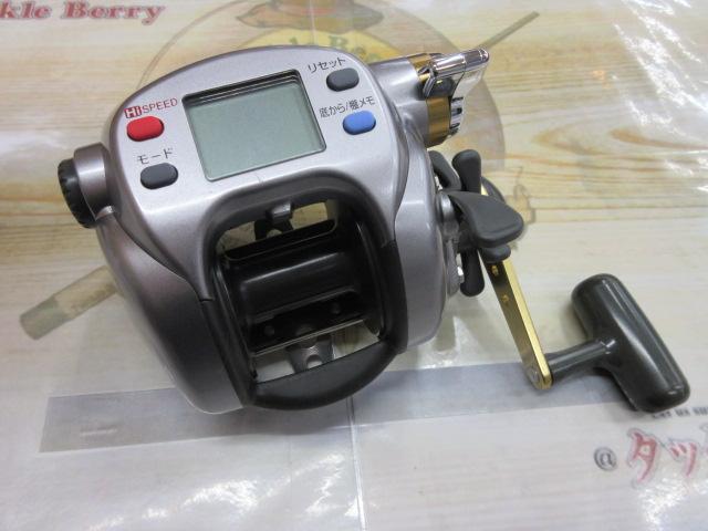 ハイパータナコン 500e