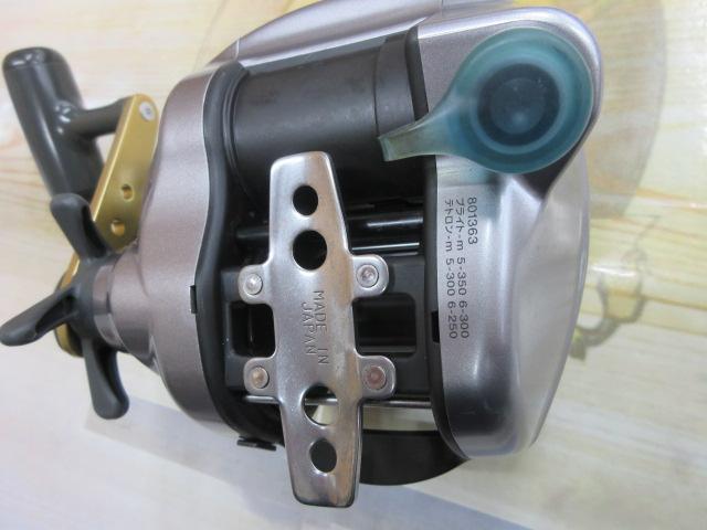 ハイパータナコン 500e